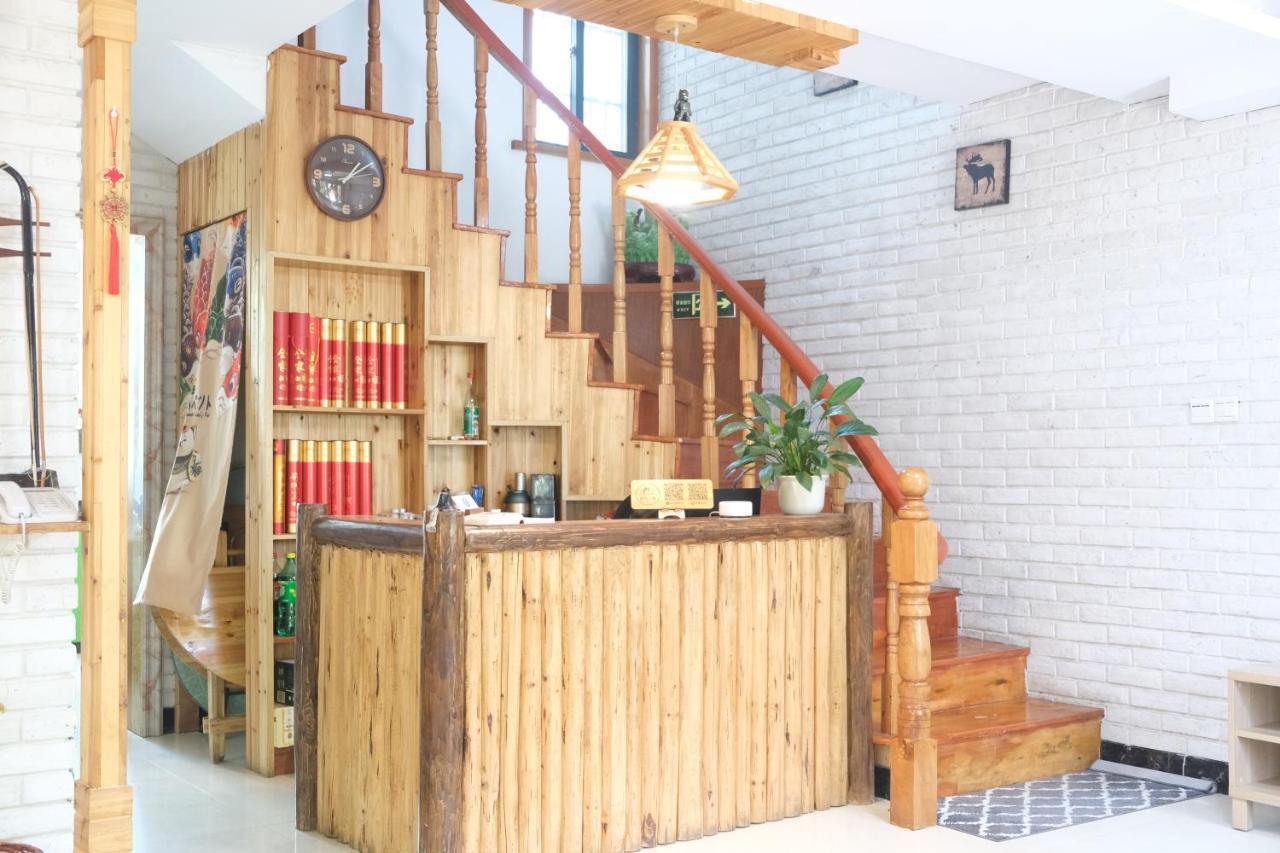 Zhujiajian Time To Inn Zhoushan Exterior photo